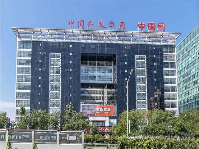 北京给水涂料钢管多少钱